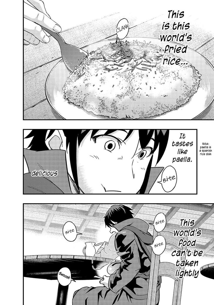 Failure Frame, Chapter 7 image 19